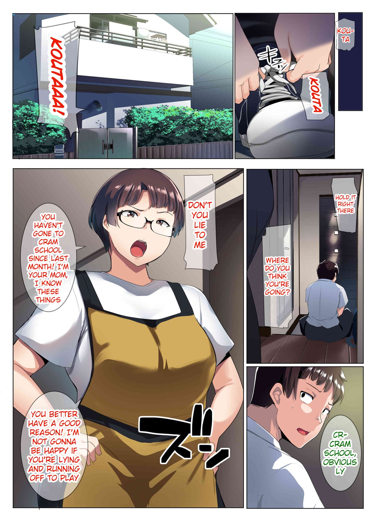 Megane Tsuma no Otomodachi - Page 7