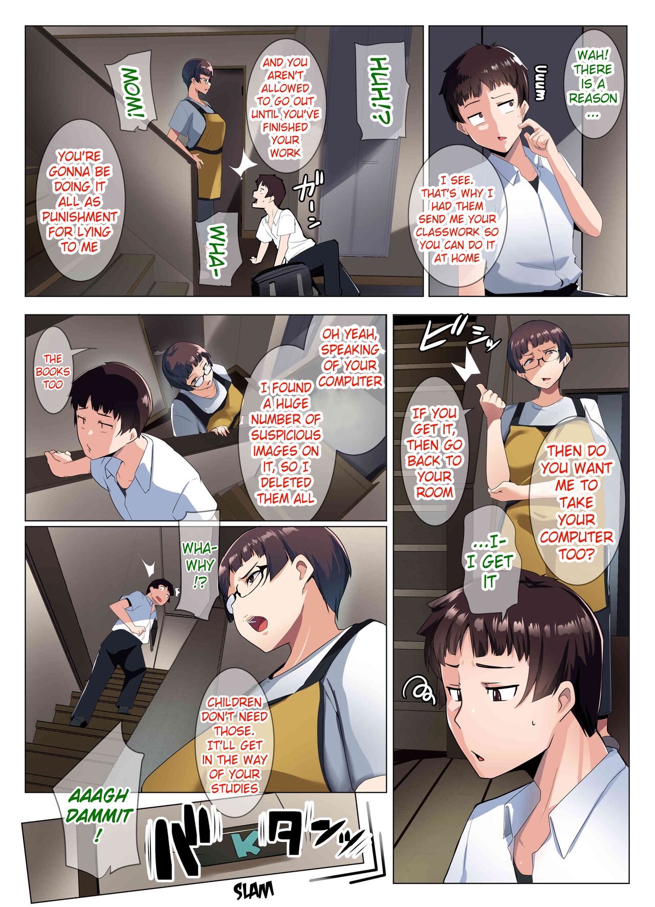 Megane Tsuma no Otomodachi - Page 8