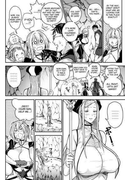 Ore Saikyou Quest ~Isekai Harem no Sho~ - Page 23