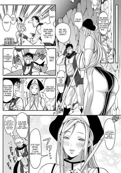 Ore Saikyou Quest ~Isekai Harem no Sho~ - Page 42