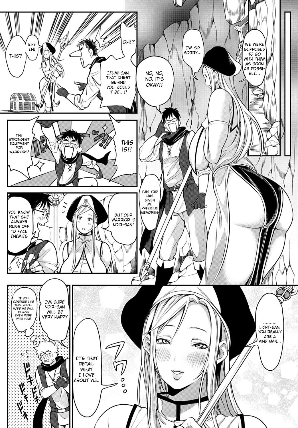 Ore Saikyou Quest ~Isekai Harem no Sho~ - Page 42