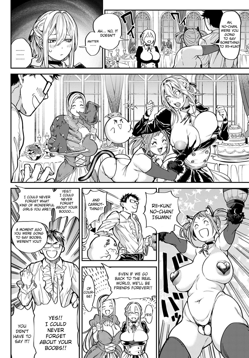 Ore Saikyou Quest ~Isekai Harem no Sho~ - Page 47