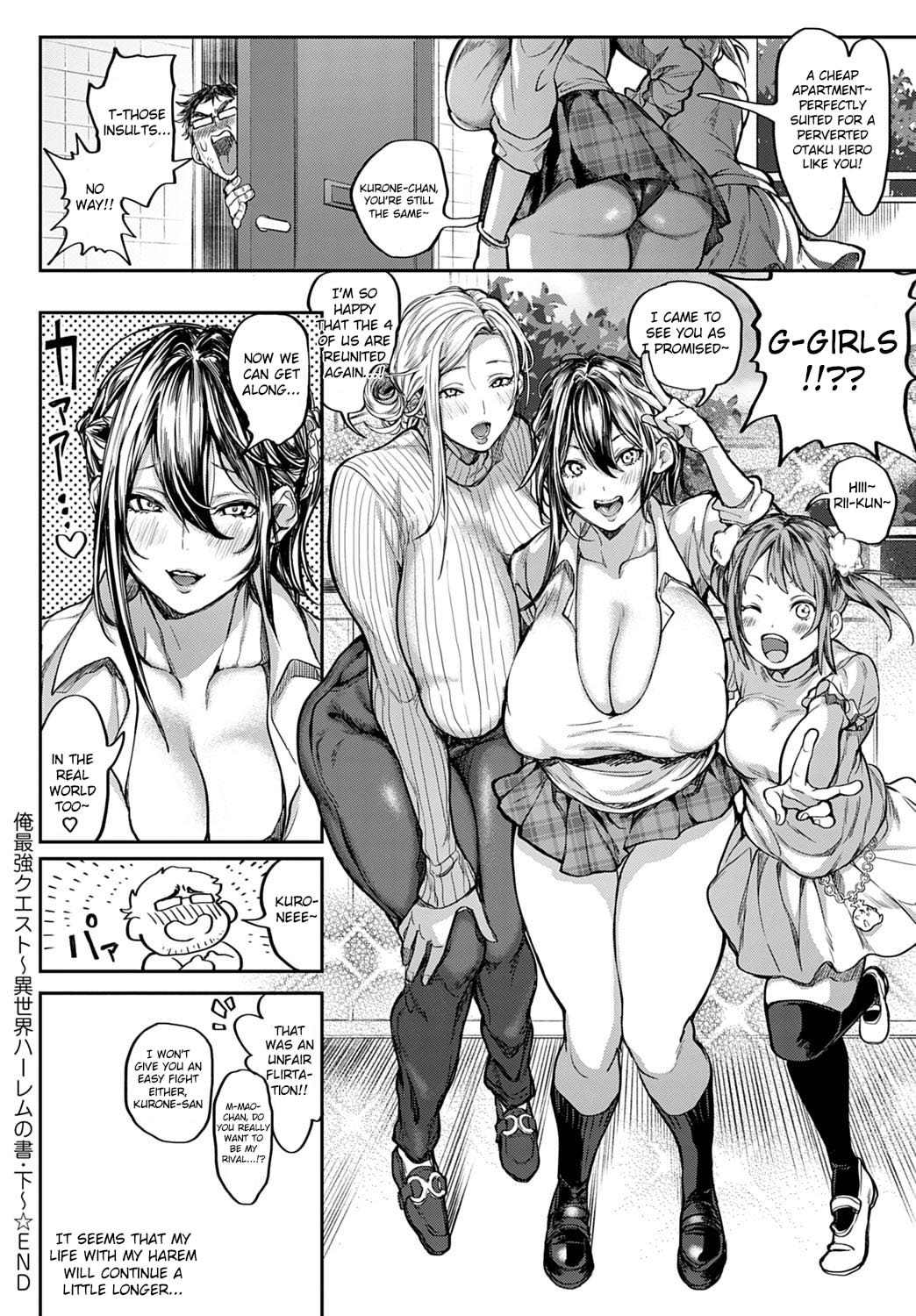 Ore Saikyou Quest ~Isekai Harem no Sho~ - Page 71