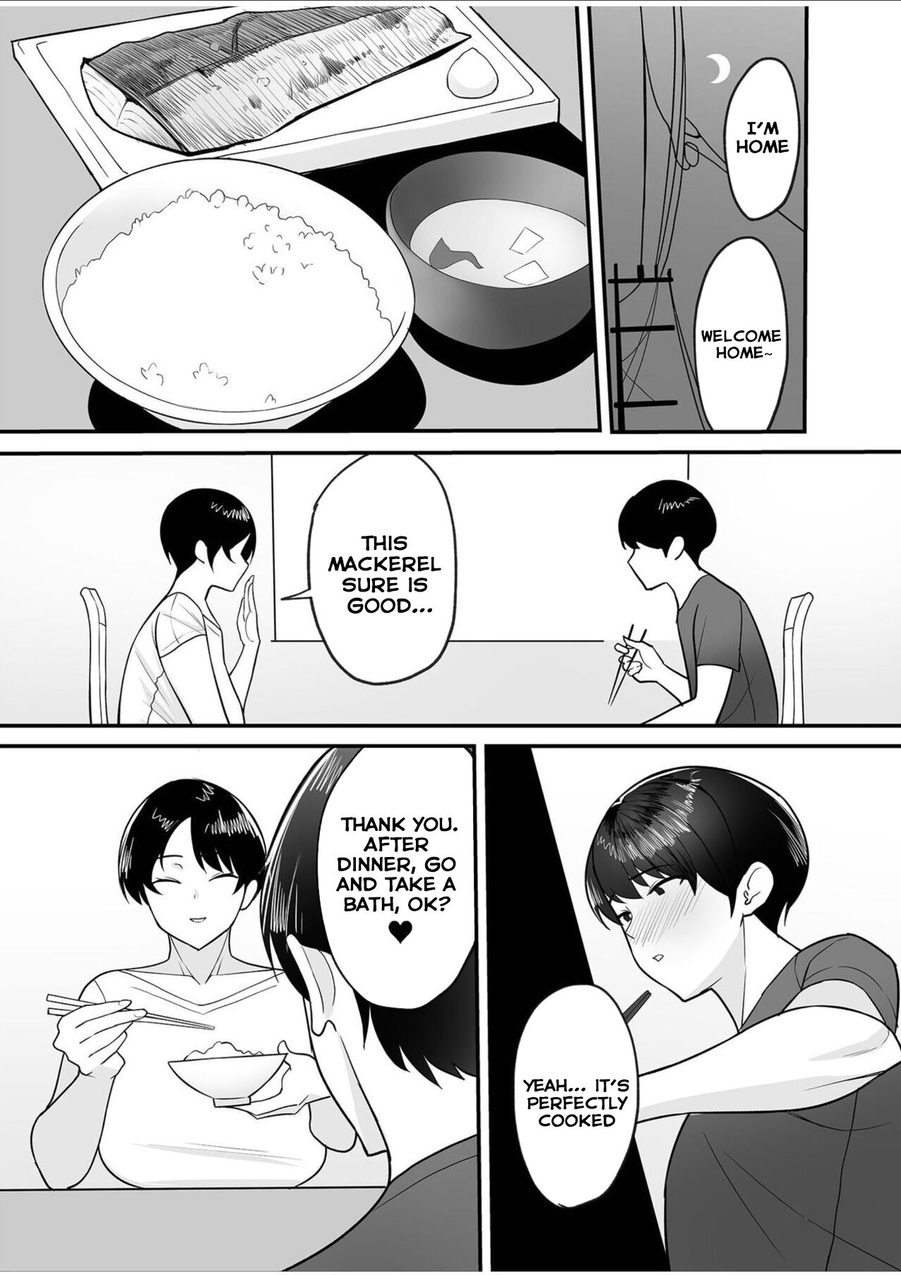 Gibo-san wa Boku no Mono 1 - Page 5