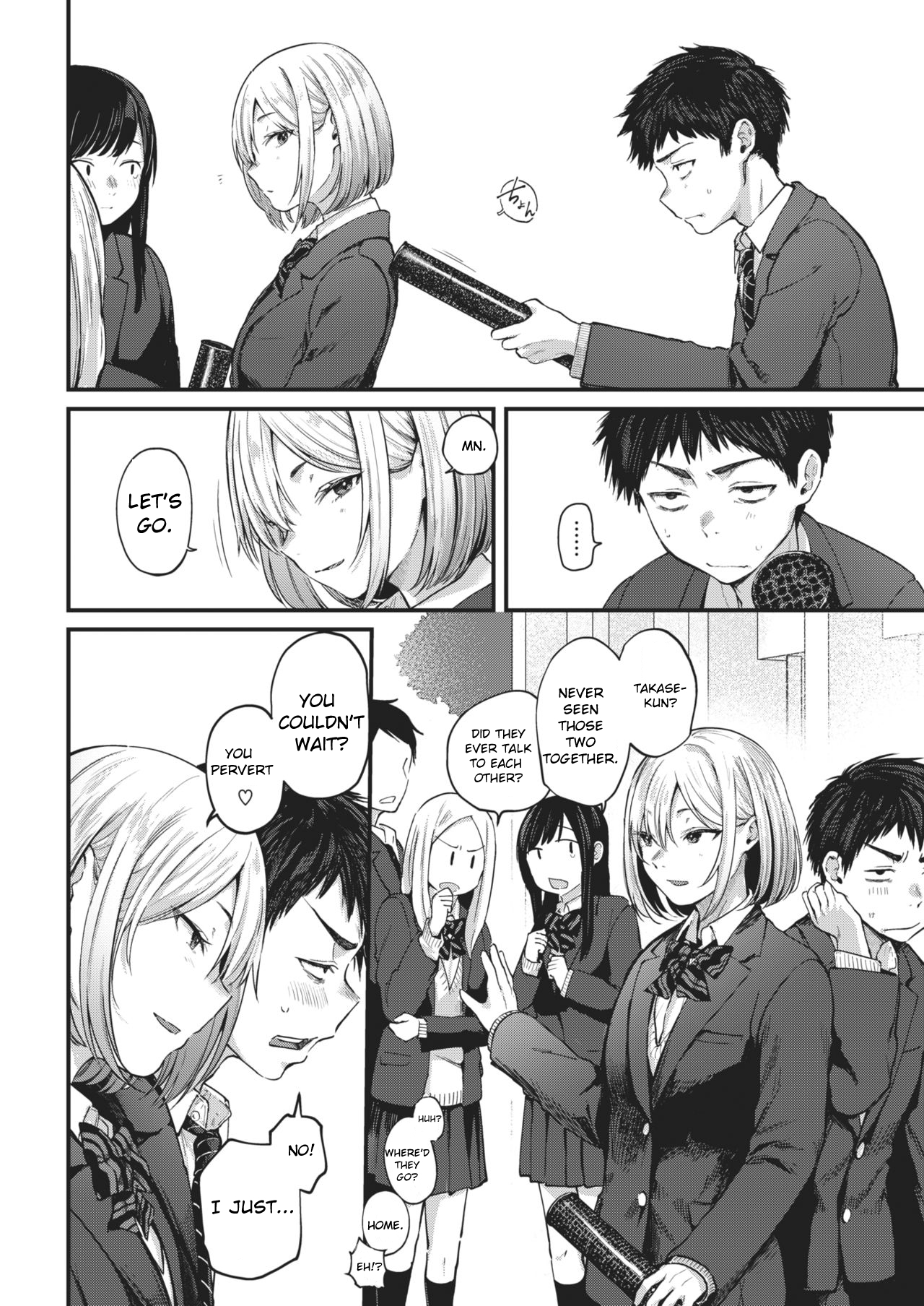 Sotsugyou Reward - Page 22