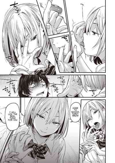 Sotsugyou Reward - Page 5