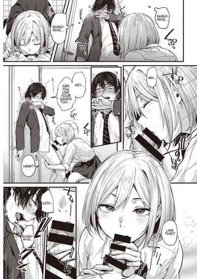 Sotsugyou Reward - Page 9