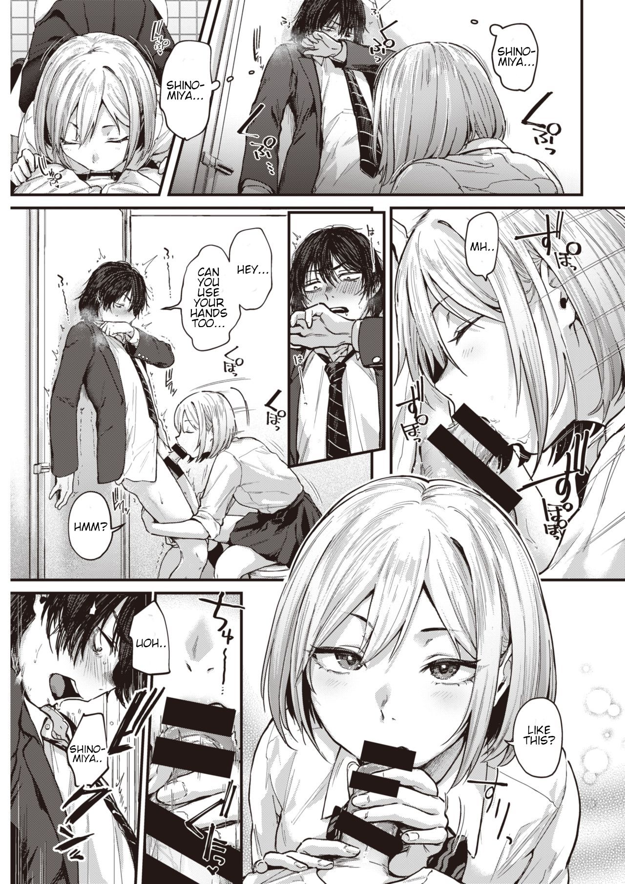 Sotsugyou Reward - Page 9