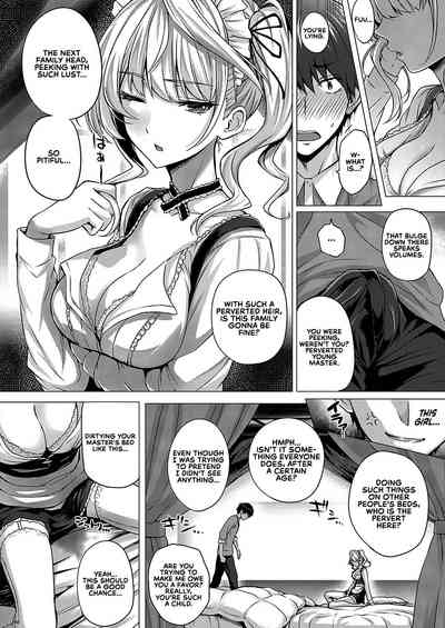 Little My Maid -First Half- + -Second Half- - Page 10