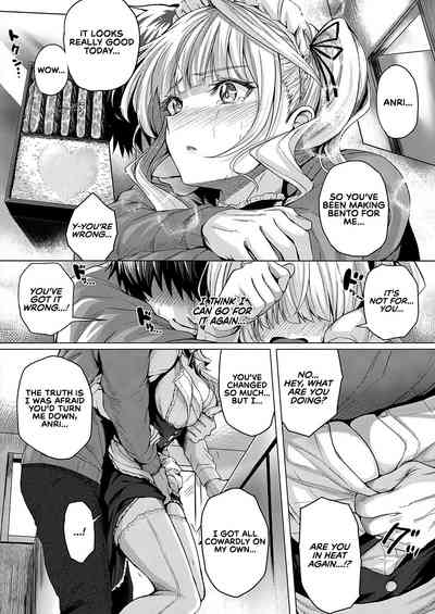 Little My Maid -First Half- + -Second Half- - Page 35