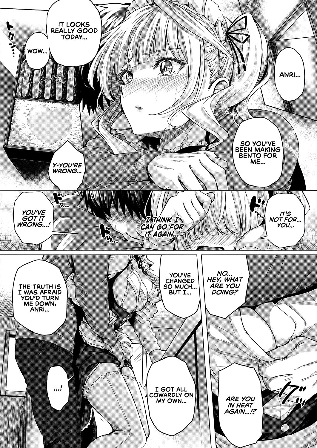 Little My Maid -First Half- + -Second Half- - Page 35