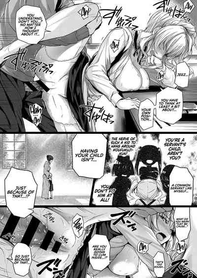 Little My Maid -First Half- + -Second Half- - Page 44