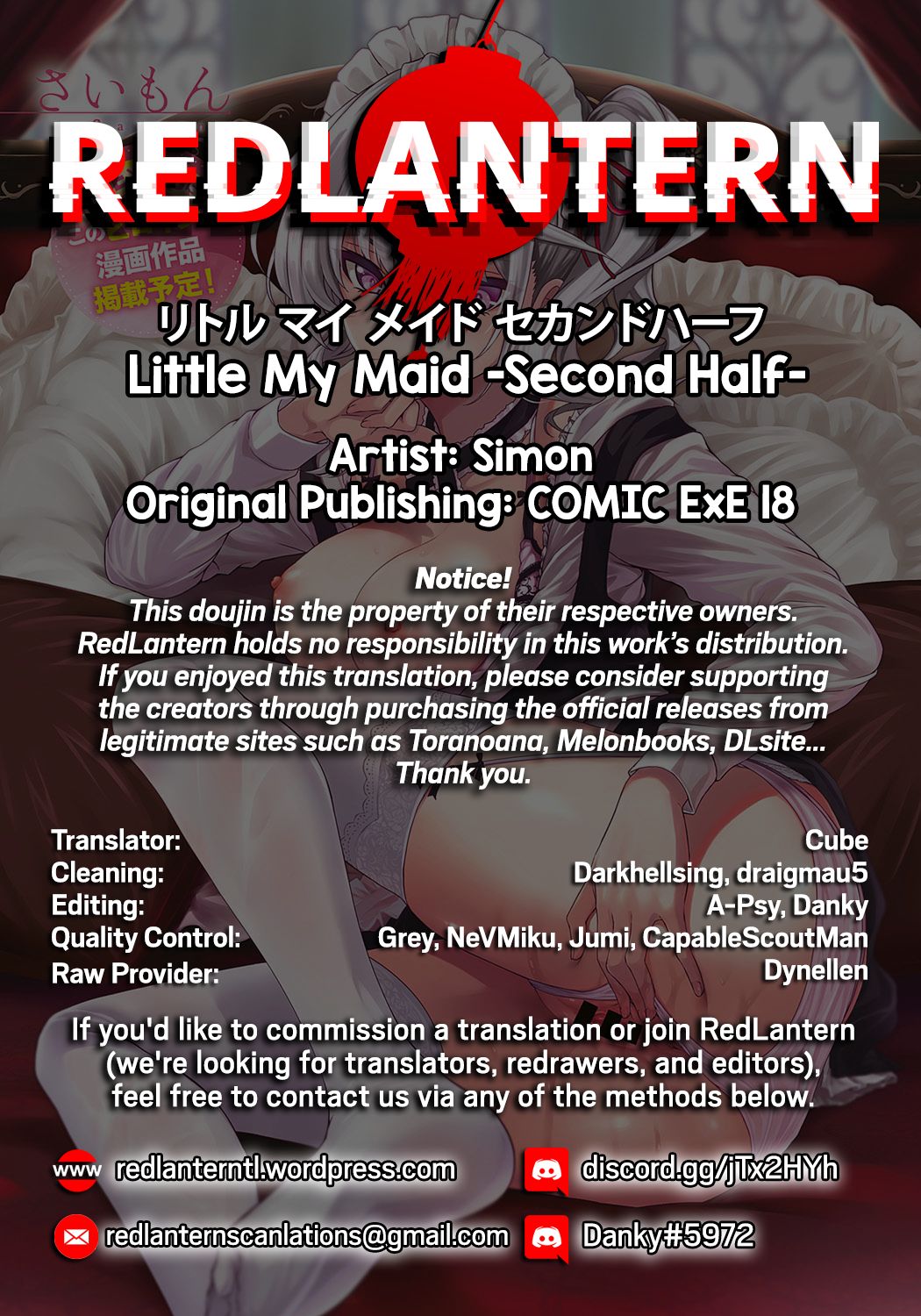 Little My Maid -First Half- + -Second Half- - Page 58