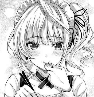 Little My Maid -First Half- + -Second Half- - Page 59