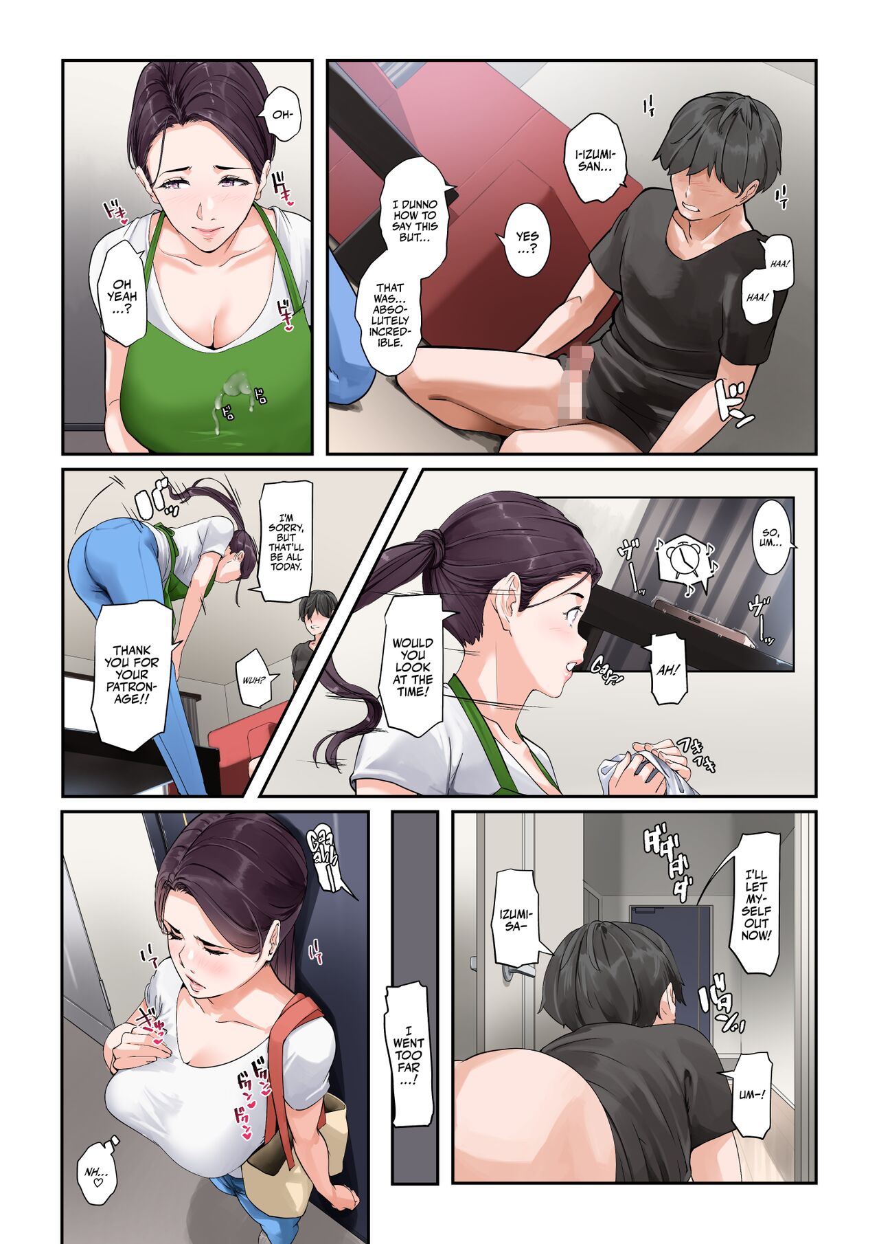 Daitai Nandemo Shite kureru Kaji Daikou no Yurie-san - Page 13