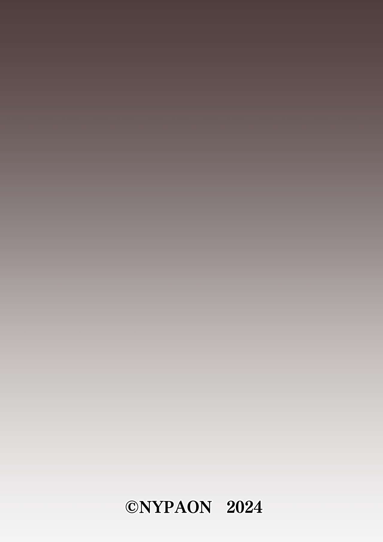 Daitai Nandemo Shite kureru Kaji Daikou no Yurie-san - Page 59