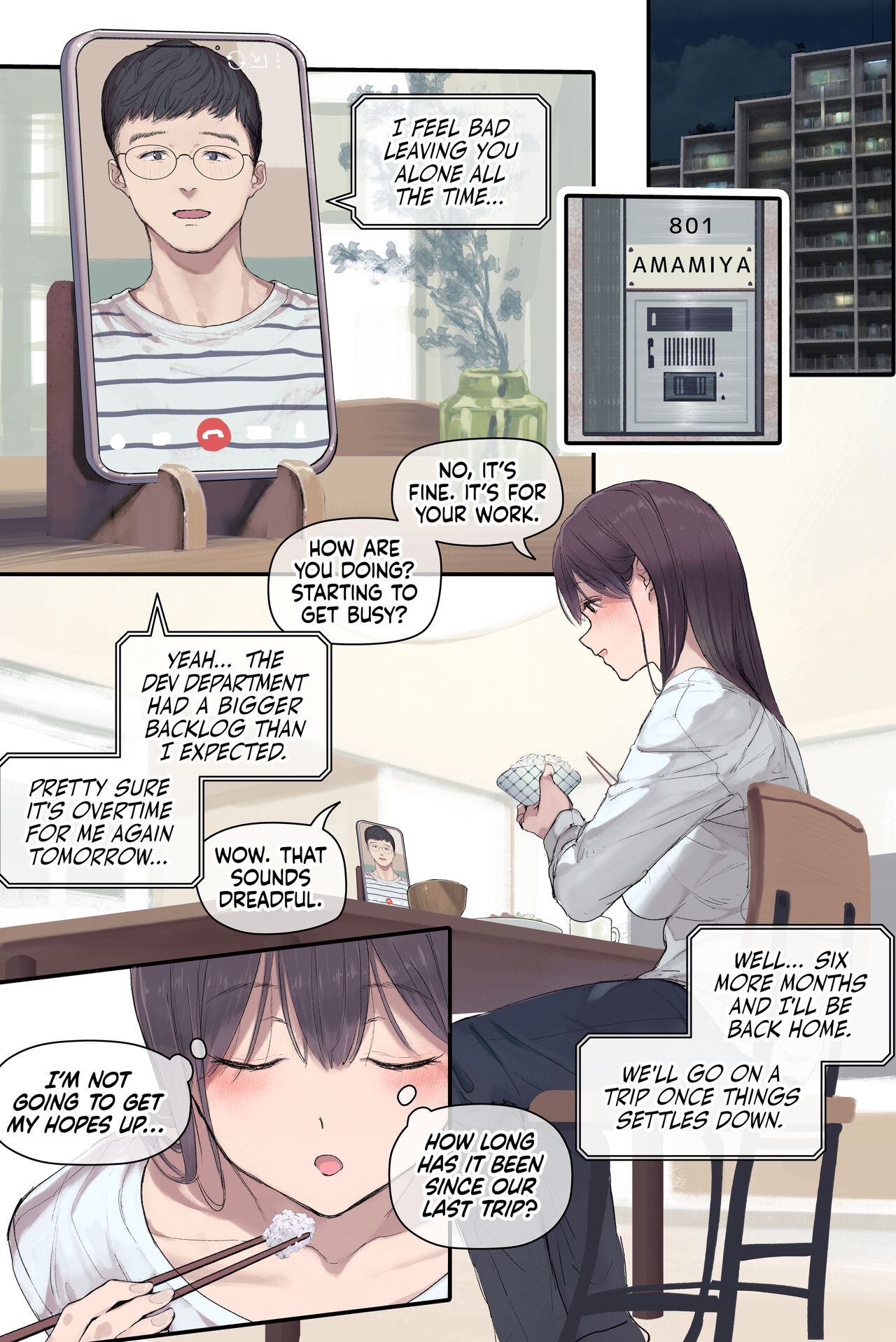 Intelli Hitozuma Amamiya Touko Sensei no Hatsujou - Page 14