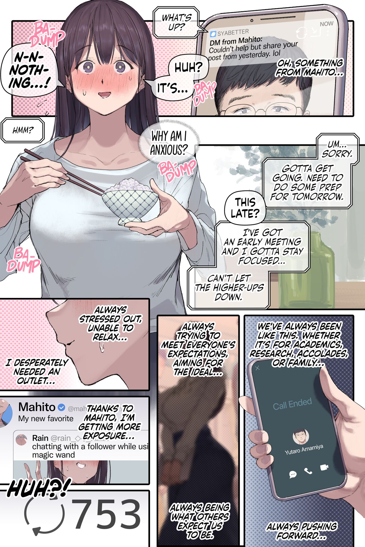 Intelli Hitozuma Amamiya Touko Sensei no Hatsujou - Page 15