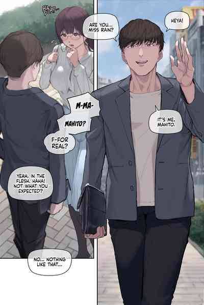 Intelli Hitozuma Amamiya Touko Sensei no Hatsujou - Page 17