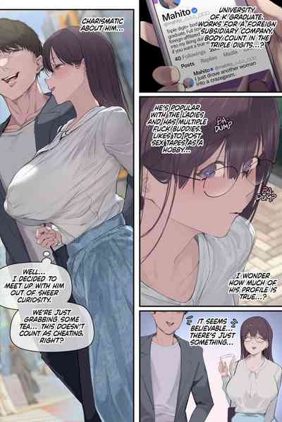 Intelli Hitozuma Amamiya Touko Sensei no Hatsujou - Page 19