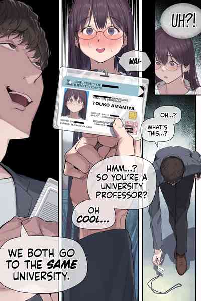 Intelli Hitozuma Amamiya Touko Sensei no Hatsujou - Page 21