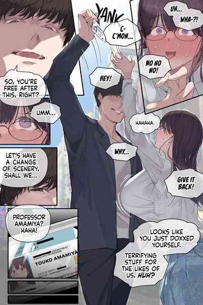 Intelli Hitozuma Amamiya Touko Sensei no Hatsujou - Page 22