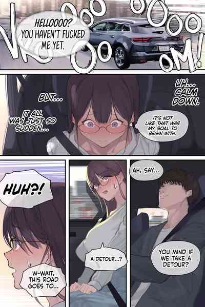 Intelli Hitozuma Amamiya Touko Sensei no Hatsujou - Page 42