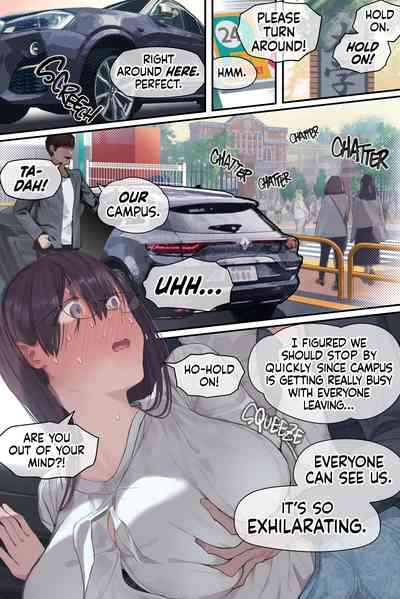 Intelli Hitozuma Amamiya Touko Sensei no Hatsujou - Page 43