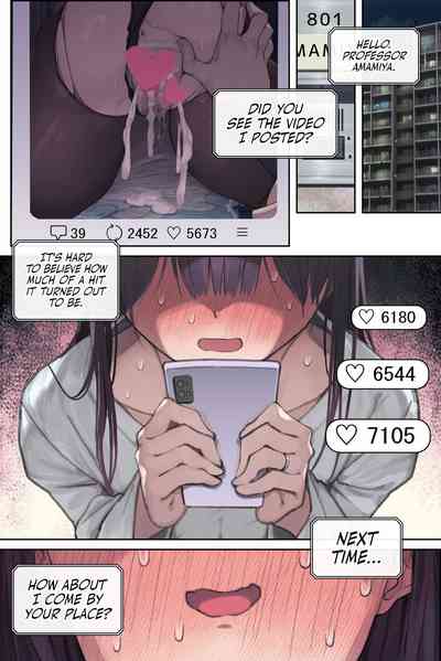 Intelli Hitozuma Amamiya Touko Sensei no Hatsujou - Page 56