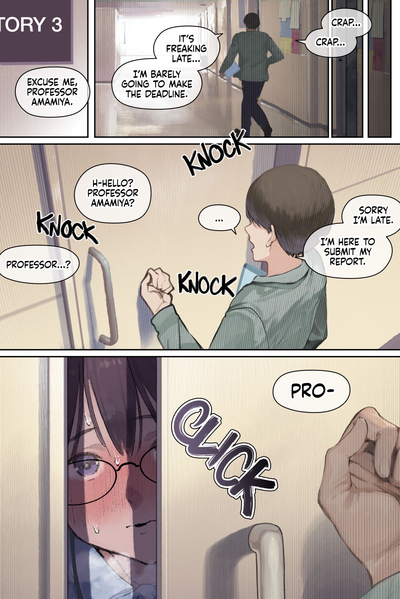 Intelli Hitozuma Amamiya Touko Sensei no Hatsujou - Page 57