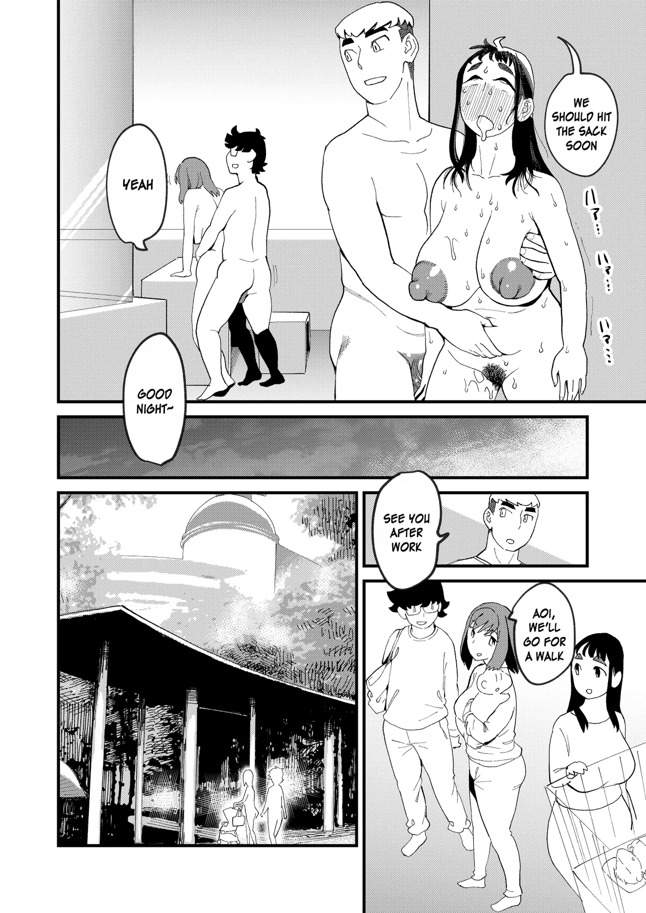 Kyouyuu Kanojo 4 Swapping de Songen Hakai - Page 23