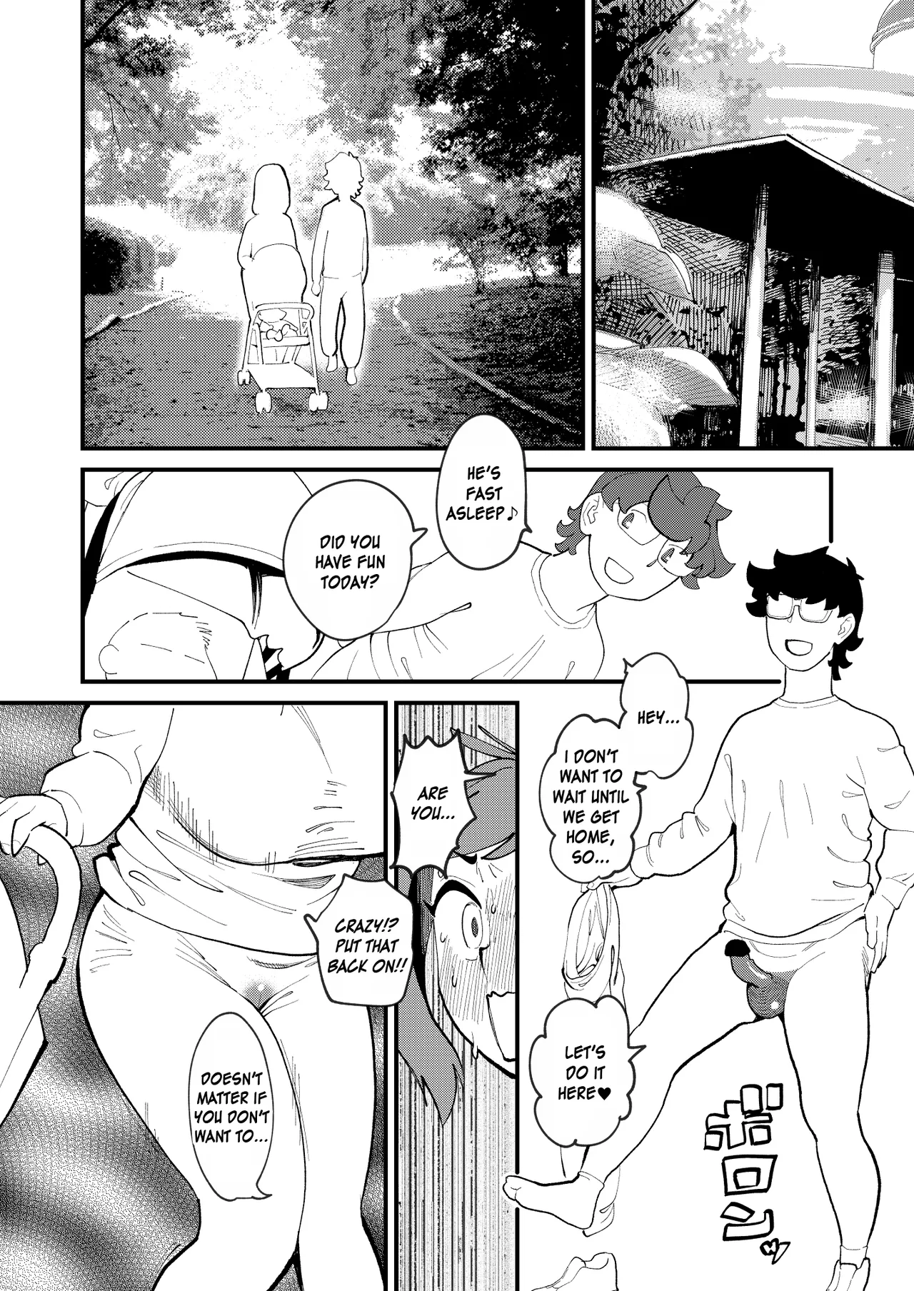 Kyouyuu Kanojo 4 Swapping de Songen Hakai - Page 27