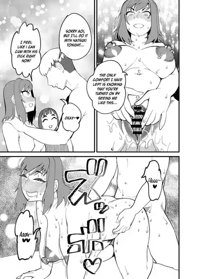 Kyouyuu Kanojo 4 Swapping de Songen Hakai - Page 48