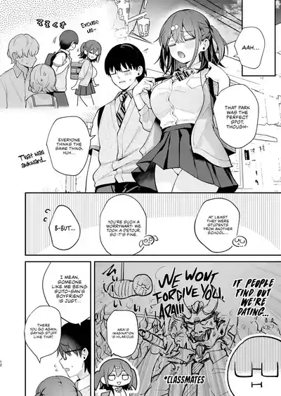 Ero Shousetsu Mitai na Seishun H o YouCha Kanojo no Suito-san to - Better than fiction 2 - Page 13