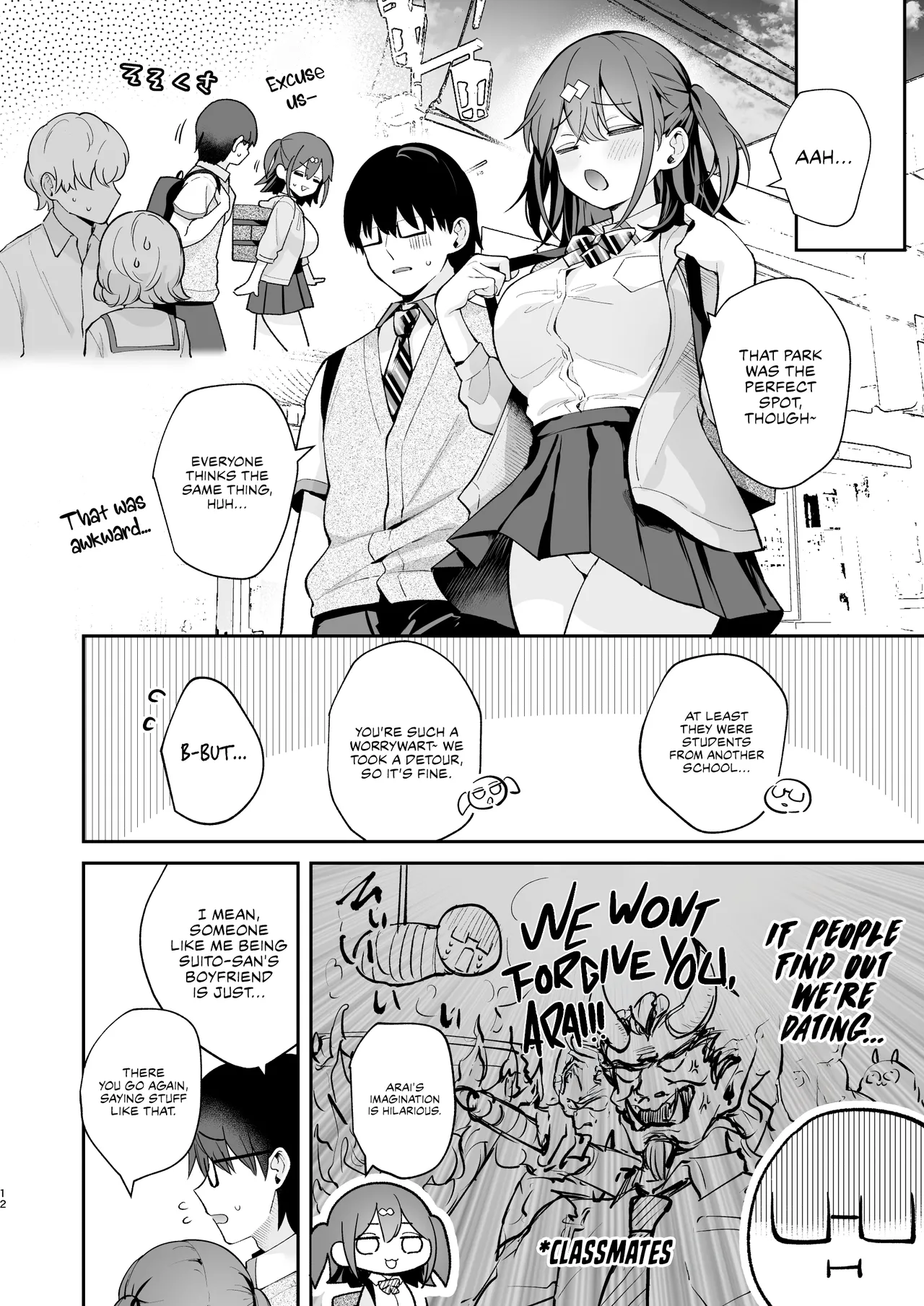 Ero Shousetsu Mitai na Seishun H o YouCha Kanojo no Suito-san to - Better than fiction 2 - Page 13