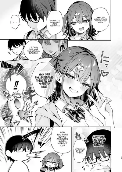 Ero Shousetsu Mitai na Seishun H o YouCha Kanojo no Suito-san to - Better than fiction 2 - Page 14
