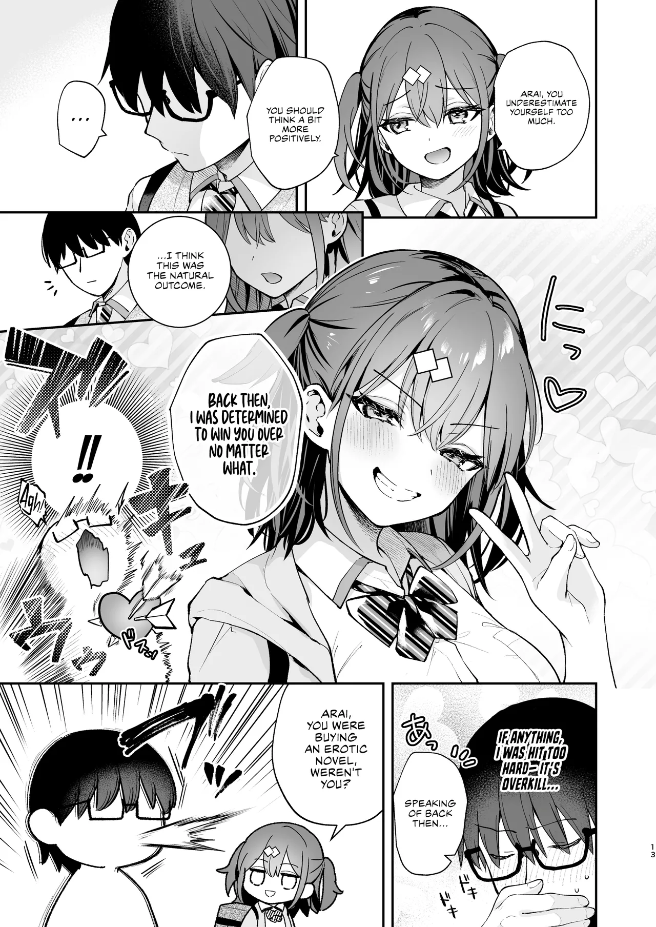 Ero Shousetsu Mitai na Seishun H o YouCha Kanojo no Suito-san to - Better than fiction 2 - Page 14