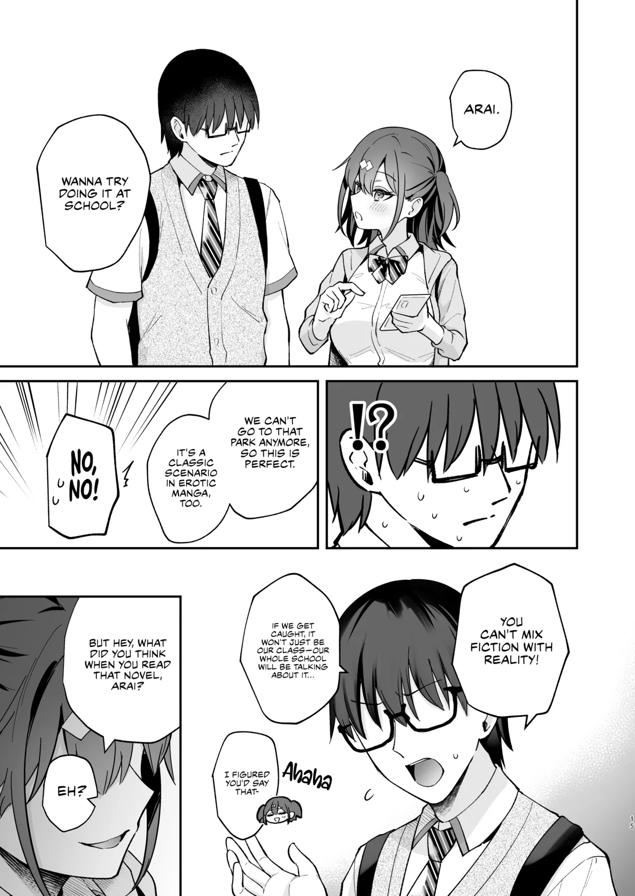 Ero Shousetsu Mitai na Seishun H o YouCha Kanojo no Suito-san to - Better than fiction 2 - Page 16