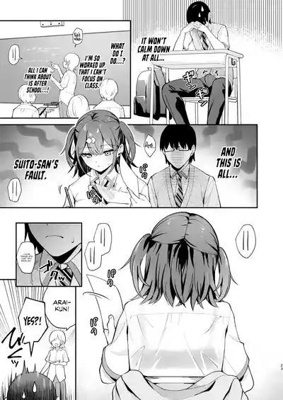 Ero Shousetsu Mitai na Seishun H o YouCha Kanojo no Suito-san to - Better than fiction 2 - Page 24