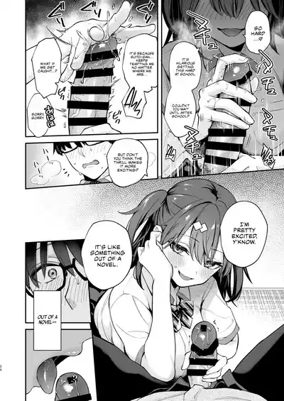 Ero Shousetsu Mitai na Seishun H o YouCha Kanojo no Suito-san to - Better than fiction 2 - Page 27