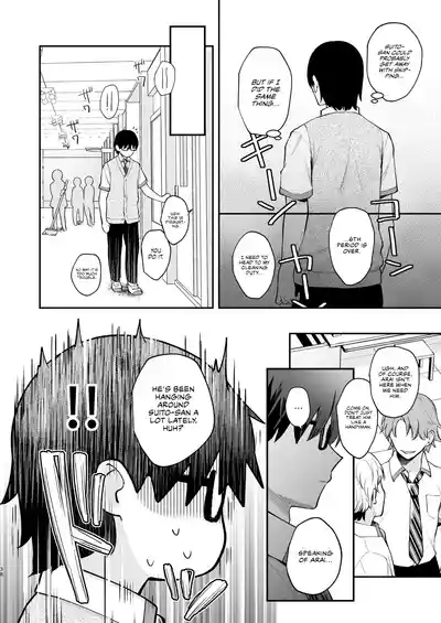 Ero Shousetsu Mitai na Seishun H o YouCha Kanojo no Suito-san to - Better than fiction 2 - Page 39