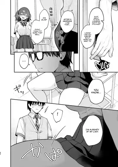 Ero Shousetsu Mitai na Seishun H o YouCha Kanojo no Suito-san to - Better than fiction 2 - Page 43