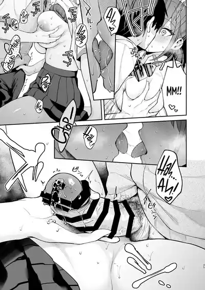 Ero Shousetsu Mitai na Seishun H o YouCha Kanojo no Suito-san to - Better than fiction 2 - Page 46