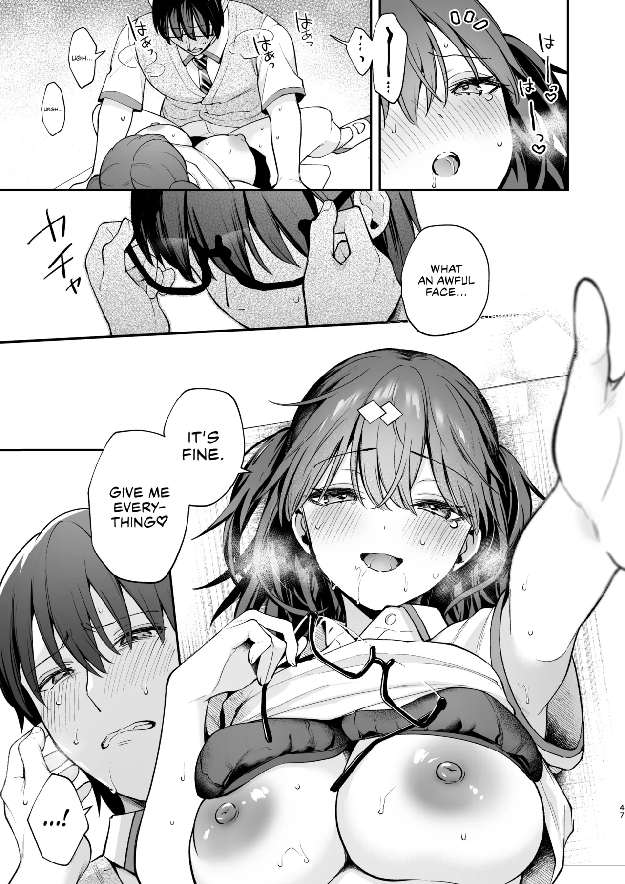 Ero Shousetsu Mitai na Seishun H o YouCha Kanojo no Suito-san to - Better than fiction 2 - Page 48