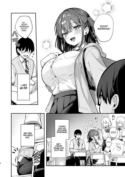Ero Shousetsu Mitai na Seishun H o YouCha Kanojo no Suito-san to - Better than fiction 2 - Page 5