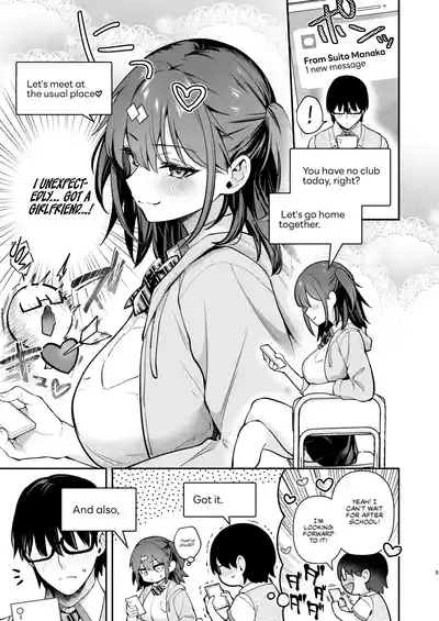 Ero Shousetsu Mitai na Seishun H o YouCha Kanojo no Suito-san to - Better than fiction 2 - Page 6