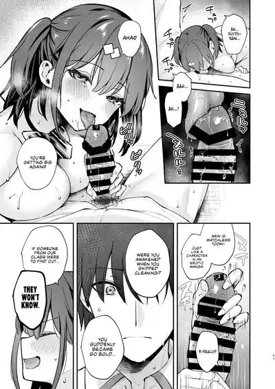 Ero Shousetsu Mitai na Seishun H o YouCha Kanojo no Suito-san to - Better than fiction 2 - Page 62