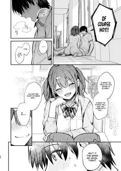 Ero Shousetsu Mitai na Seishun H o YouCha Kanojo no Suito-san to - Better than fiction 2 - Page 65