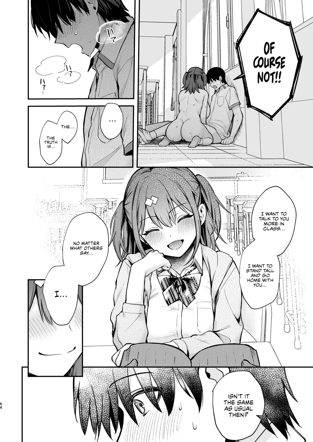 Ero Shousetsu Mitai na Seishun H o YouCha Kanojo no Suito-san to - Better than fiction 2 - Page 65