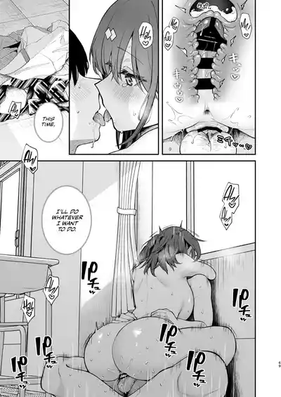 Ero Shousetsu Mitai na Seishun H o YouCha Kanojo no Suito-san to - Better than fiction 2 - Page 70